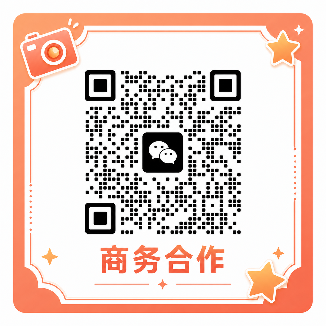 黑料商务合作二维码 oumv6x_media88